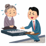 画像:訪問販売のイメージ