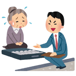 画像：訪問販売のイメージ