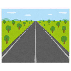画像:道路のイメージ