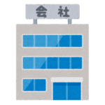 画像:会社のイメージ