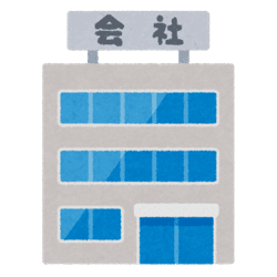 画像：会社のイメージ