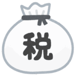 画像:税金のイメージ