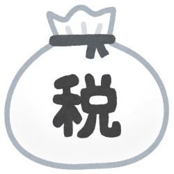 画像:税金のイメージ