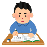 画像:勉強のイメージ
